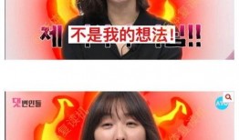 新天赏发型爆料视频,时尚潮流新风向