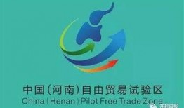 河南头条爆料新闻,惊曝重大事件，揭秘背后真相！