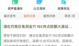 新闻都爆料什么,揭秘热点事件背后的真相