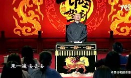 坑王驾到在线观看,笑料横生的在线喜剧盛宴